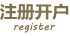 亚星8988